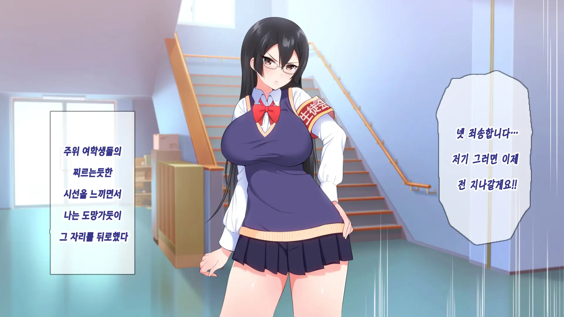 1000-Bai Kyouka Chinpo De Donna Onna Mo Doroddoro No Ahheahe | 1000배 강화자지로 어떤 여자라도 질척질척하게 헤롱헤롱